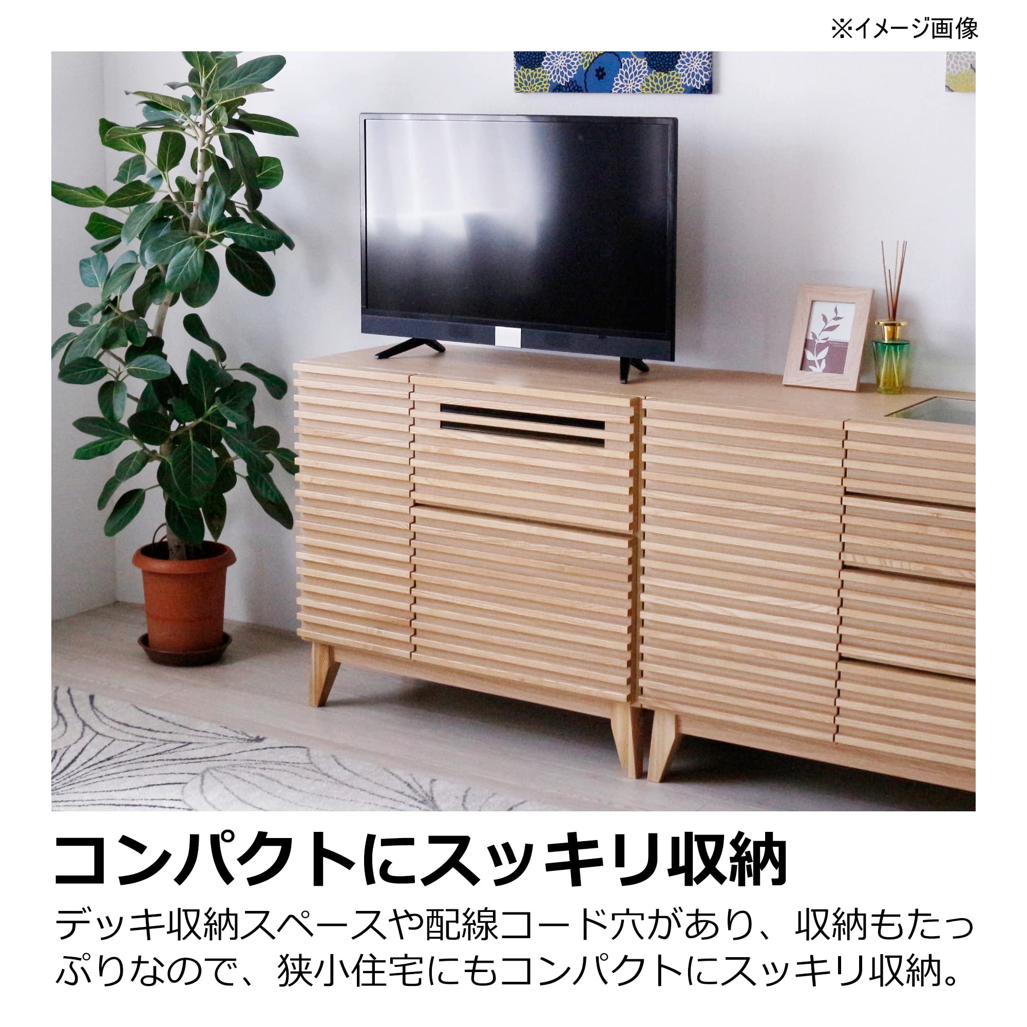 Amazon｜関家具(Sekikagu) 大川家具 テレビボード テレビ台